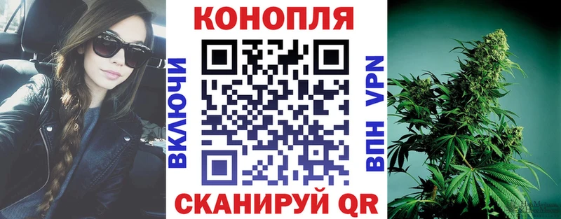 Купить Экстази  Марихуана  Меф мяу мяу  ГАШ  Кувшиново