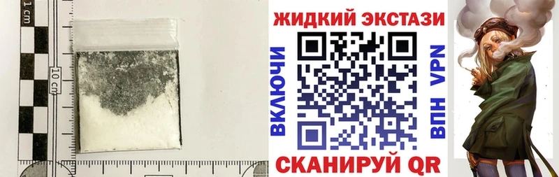 Купить где  Кувшиново  БУТИРАТ оксибутират 
