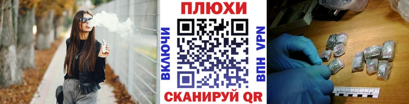 ГАШ Изолятор Купить Кувшиново