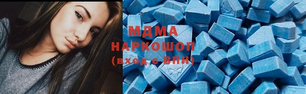 мяу мяу мука Вязники