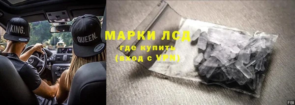 мяу мяу мука Вязники
