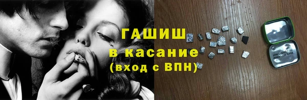 наркотики Вязьма