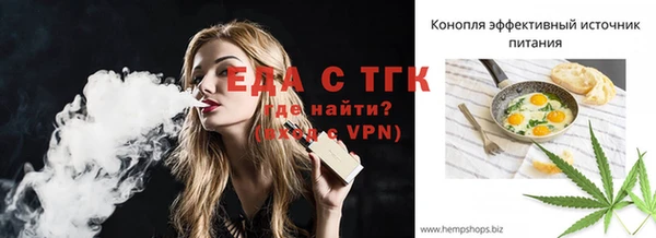 наркотики Вязьма