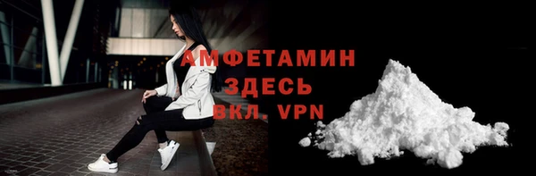 мяу мяу мука Вязники