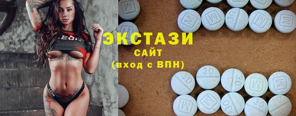 наркотики Вязьма