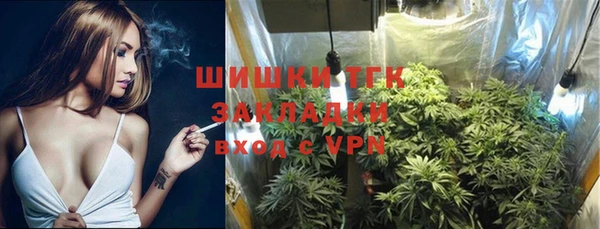 мяу мяу мука Вязники