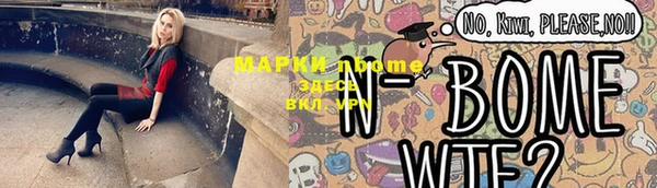 мяу мяу мука Вязники