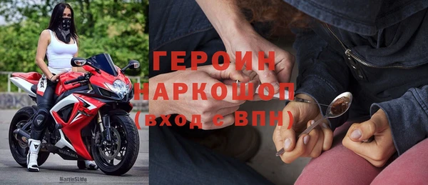 стаф Вяземский