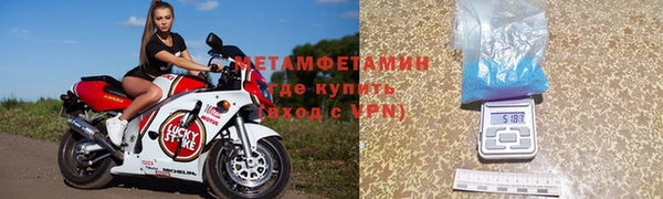 стаф Вяземский
